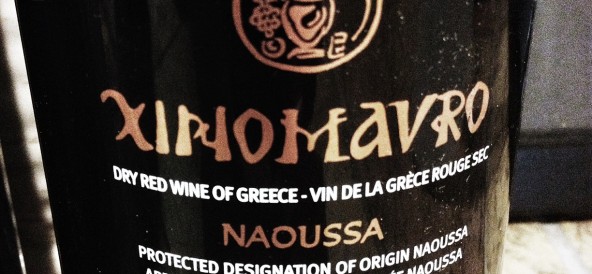 IT’S ALL GREEK TO ME